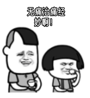 202406031704476726.Png